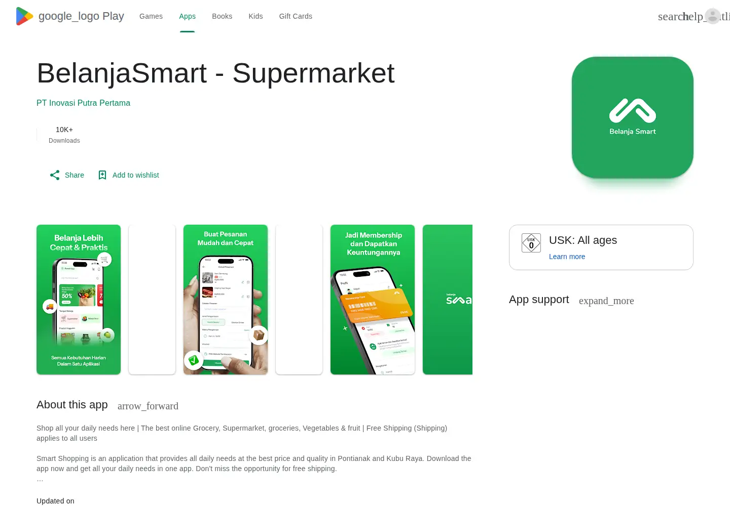 Captured homepage of belanjasmart.id in the current scan