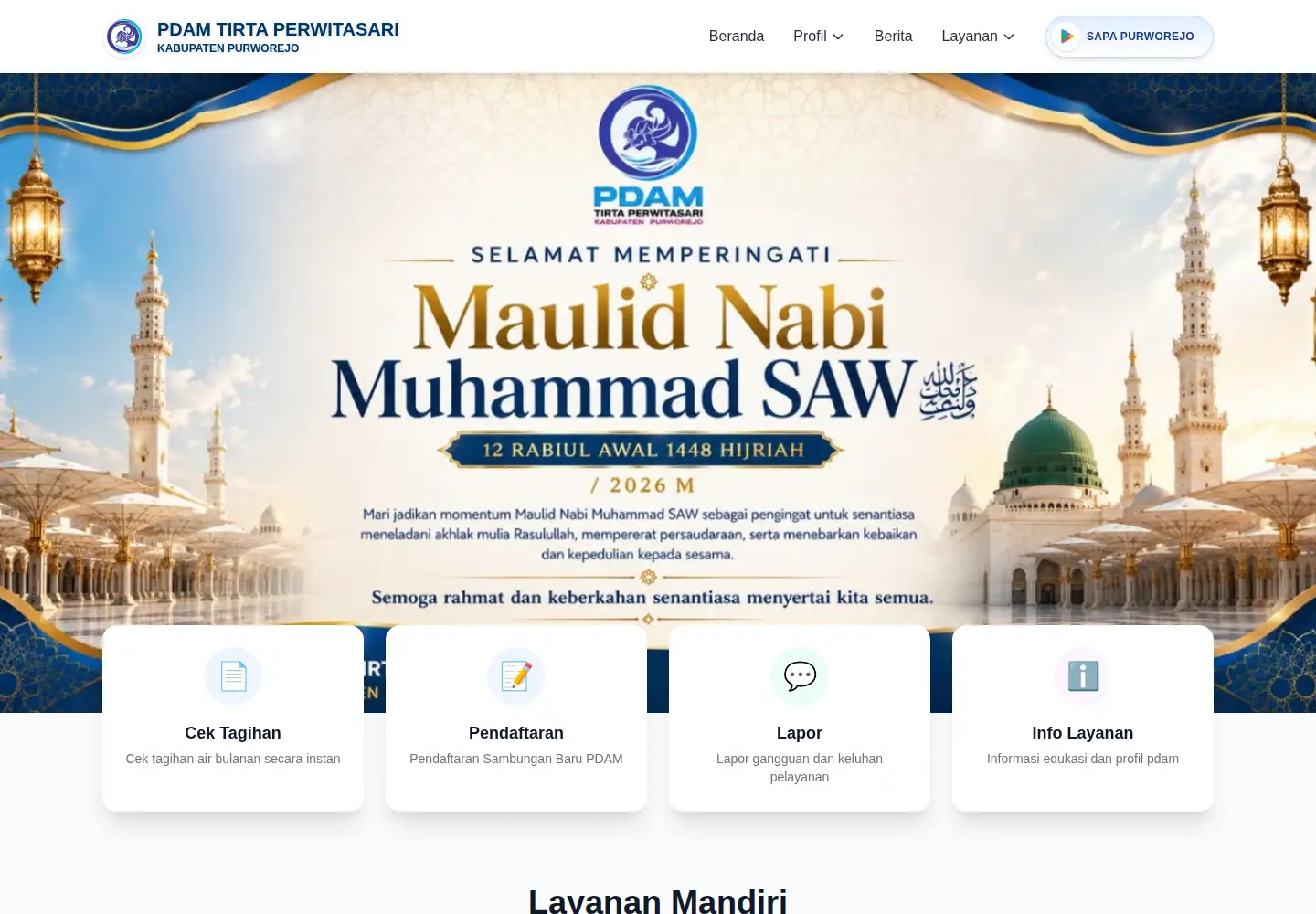 Screenshot of perumdaairminum-purworejo.co.id