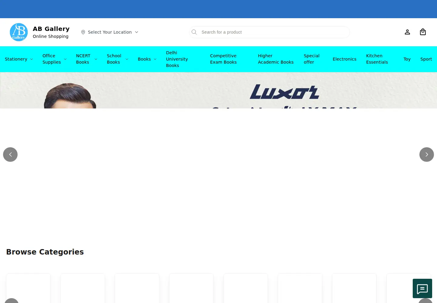 Captured homepage of abgallery.in in the current scan