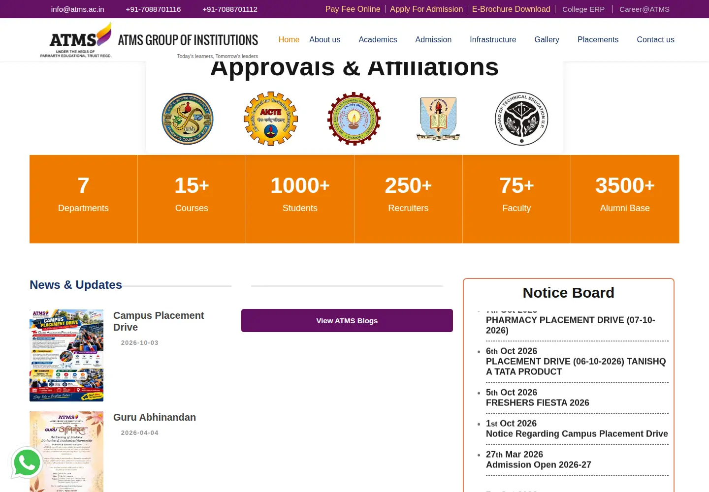Screenshot of atms.ac.in