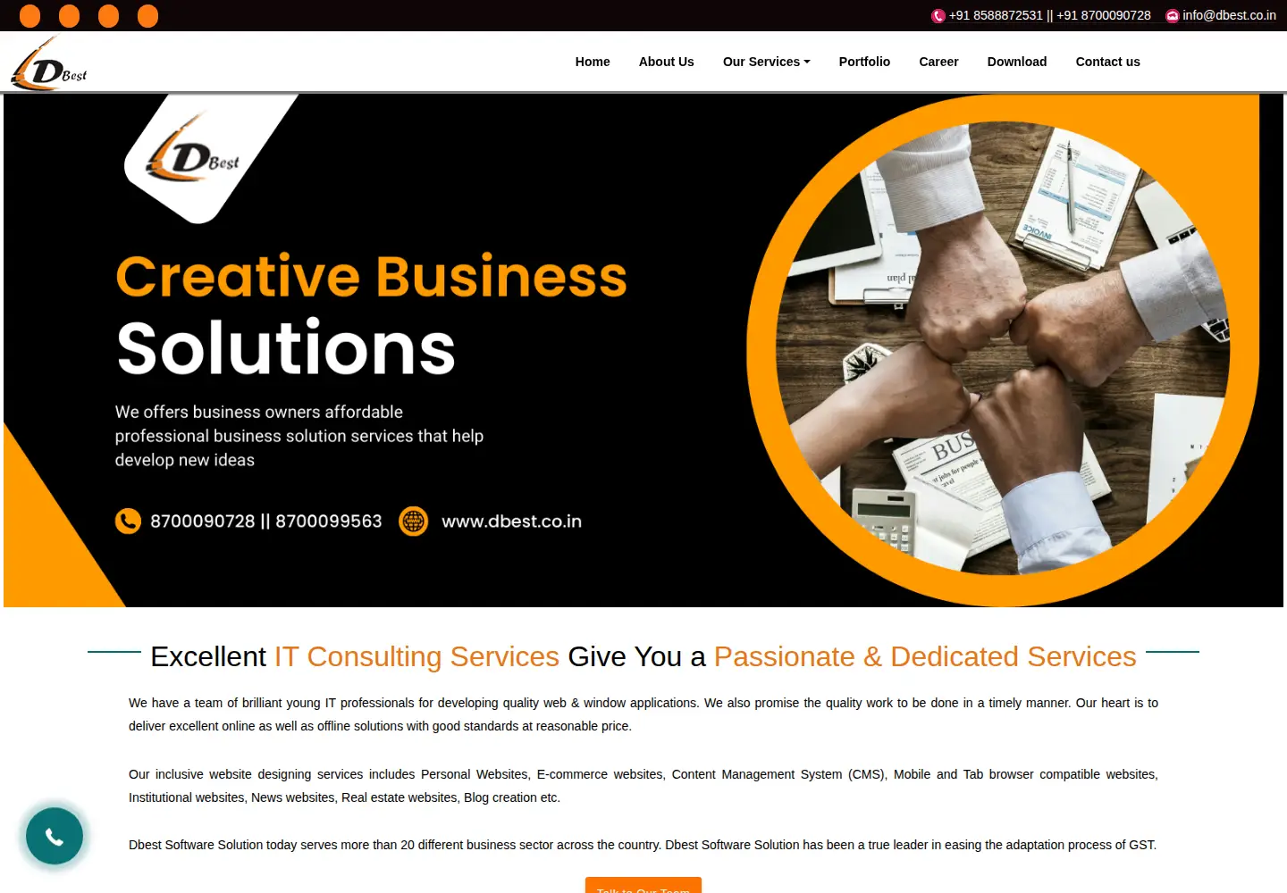 Captured homepage of dbest.co.in in the current scan