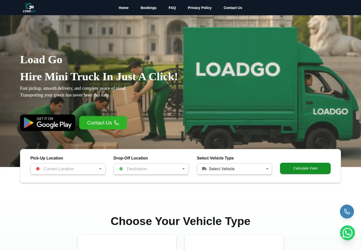 Captured homepage of loadgo.in in the current scan