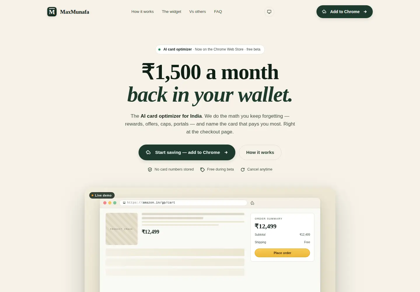 Screenshot of maxmunafa.in