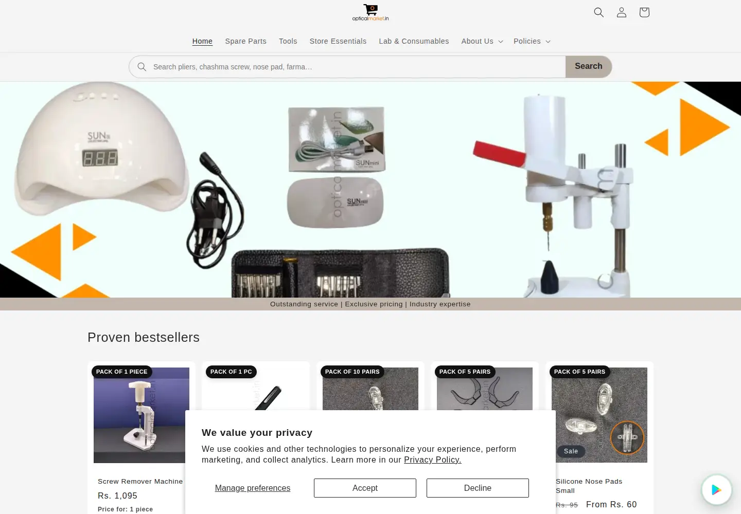 Captured homepage of opticalmarket.in in the current scan