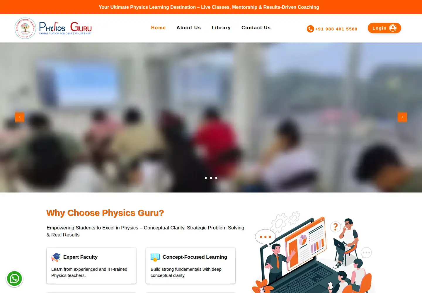Screenshot of physicsguru.in