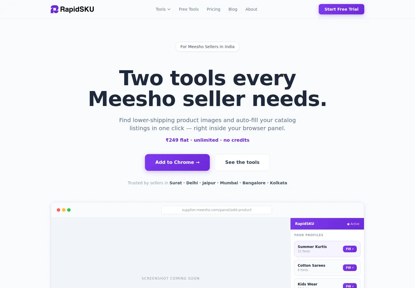 Screenshot of rapidsku.in