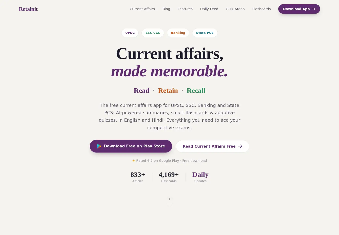 Captured homepage of retainit.in in the current scan