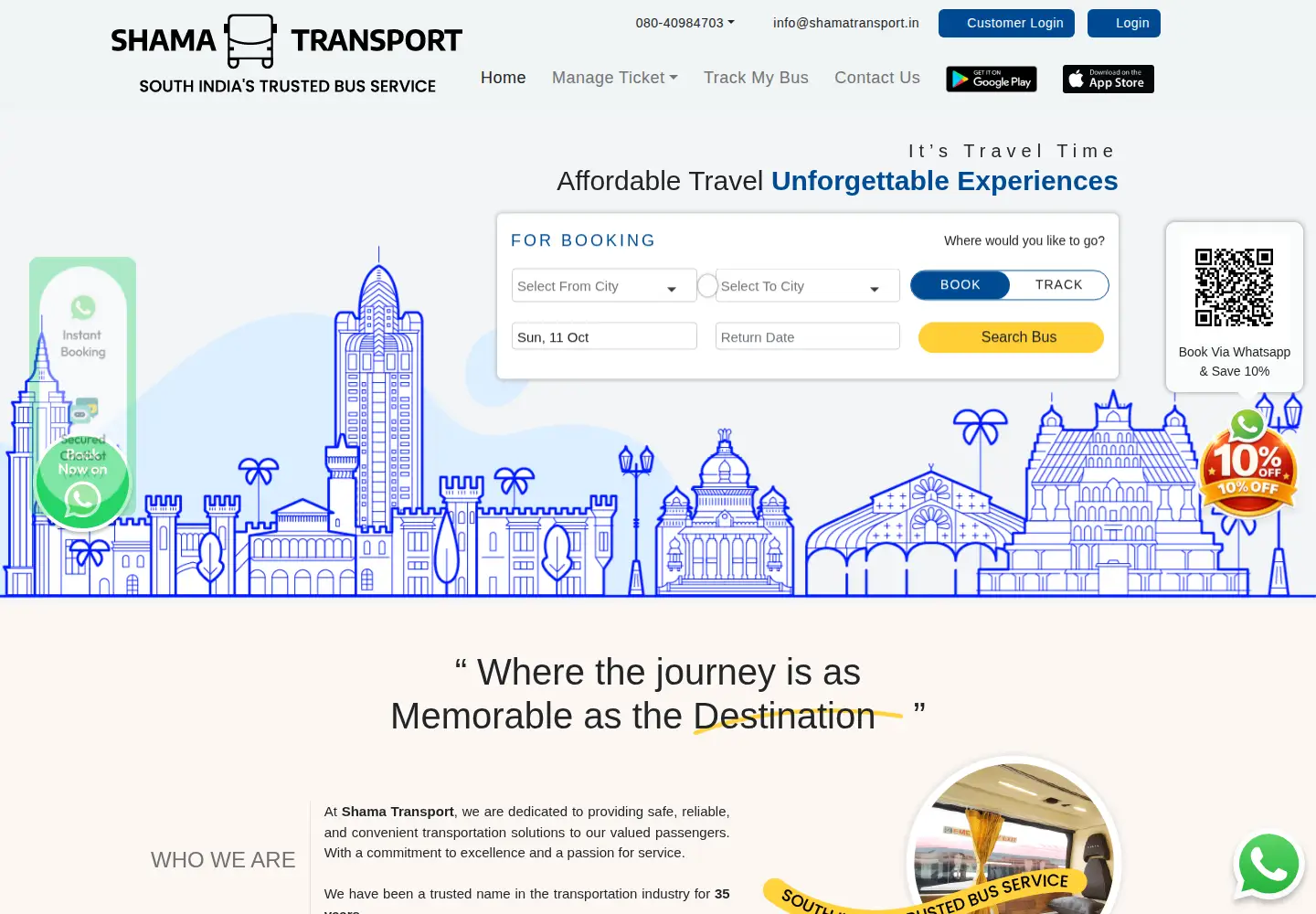 Captured homepage of shamatransport.in in the current scan