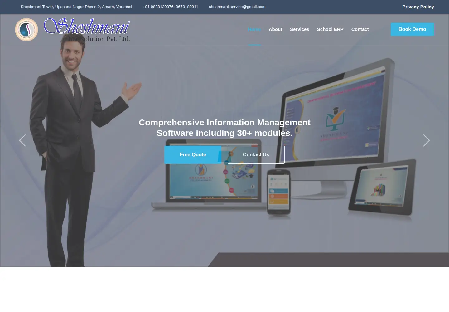Captured homepage of sheshmanisoftwares.in in the current scan