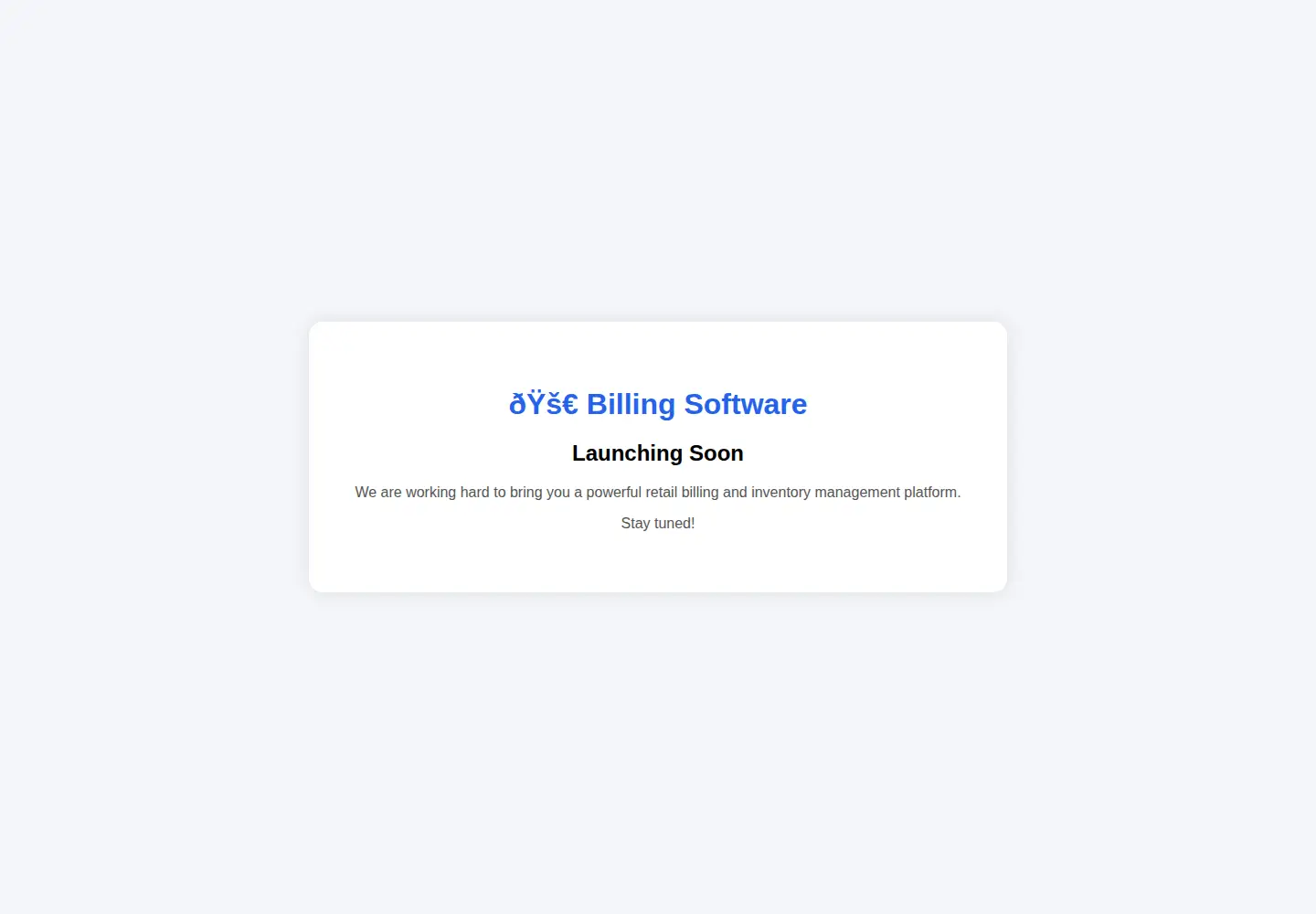 Captured homepage of twiki.in in the current scan