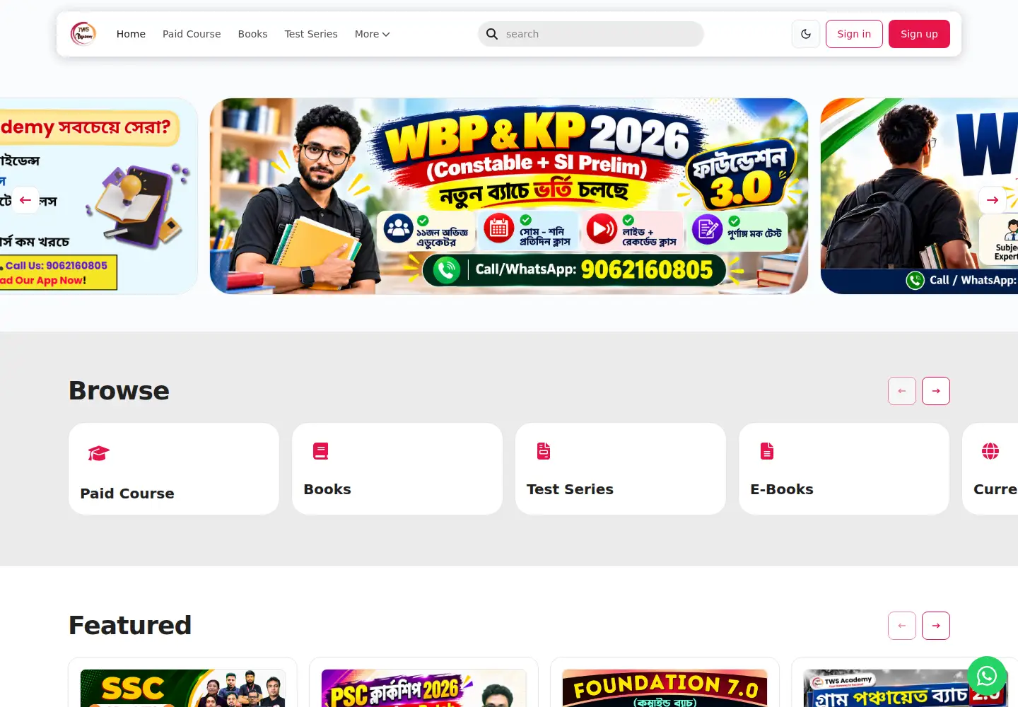 Captured homepage of twsacademy.in in the current scan