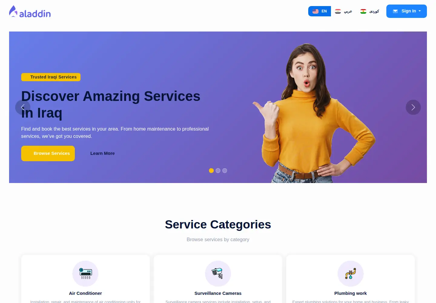 Screenshot of aladdin.com.iq