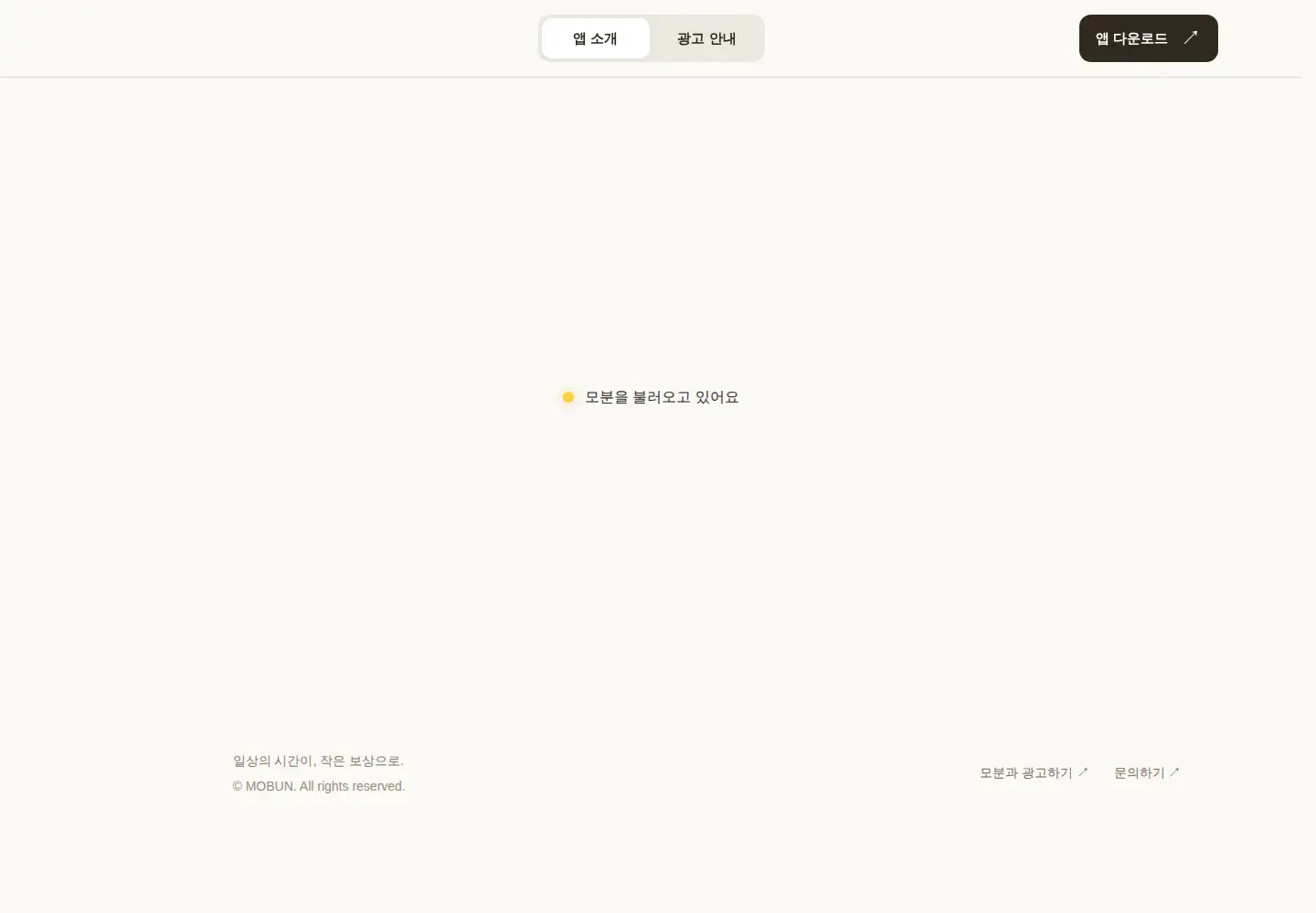 Screenshot of cashour.co.kr