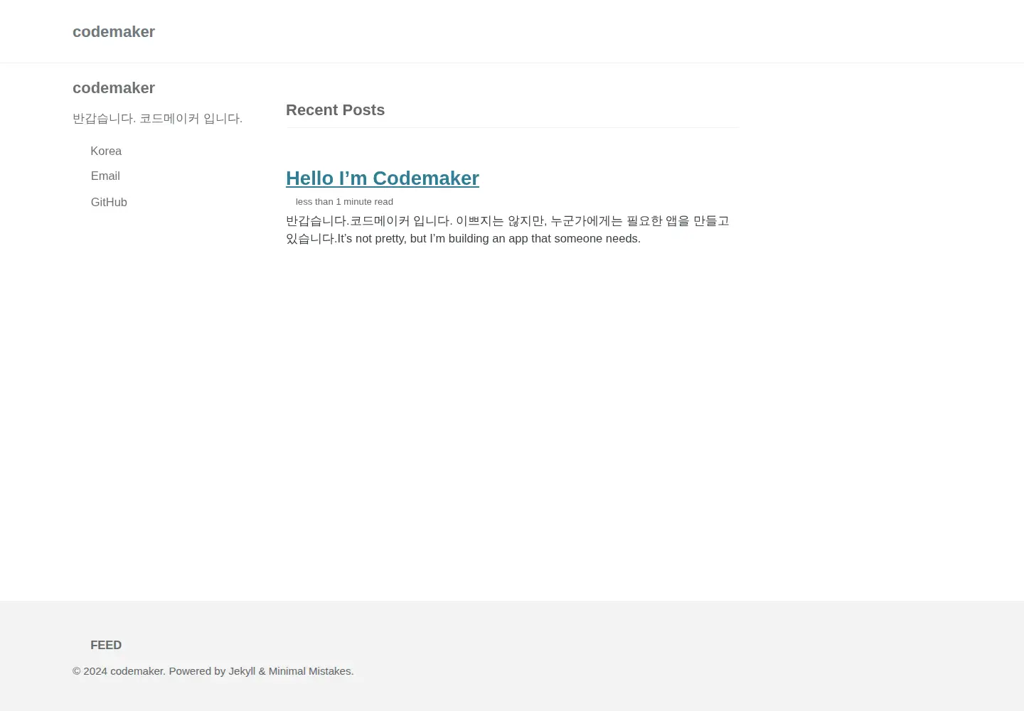 Screenshot of codemaker.co.kr