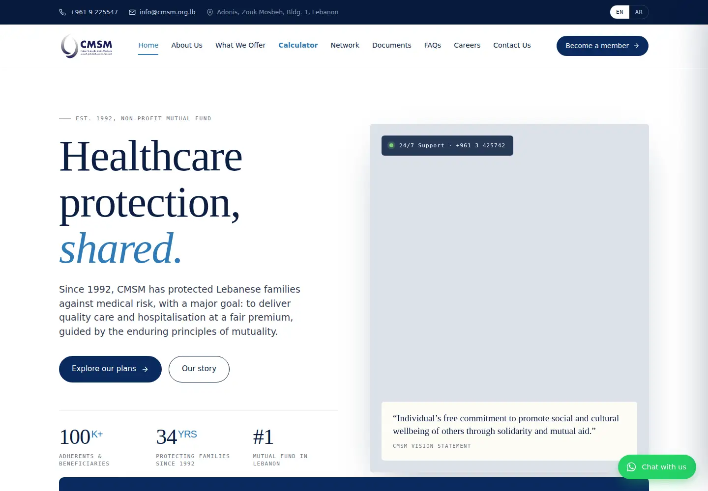 Screenshot of cmsm.org.lb