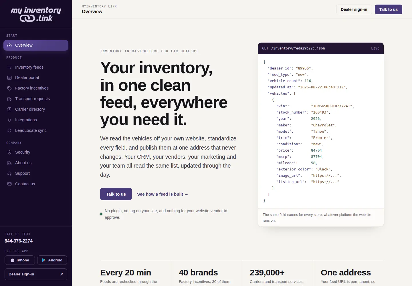 Screenshot of myinventory.link