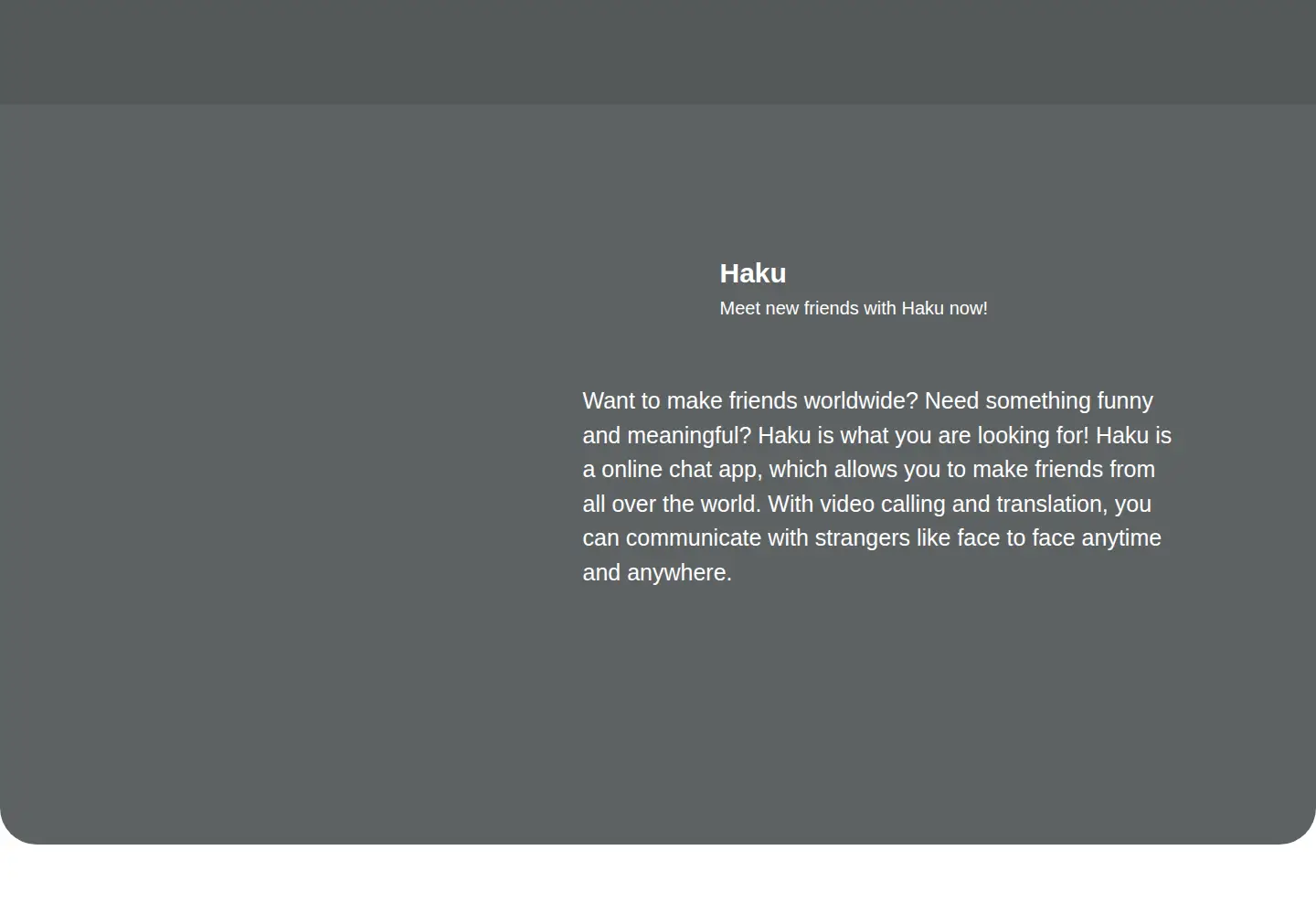 Captured homepage of haku.live in the current scan