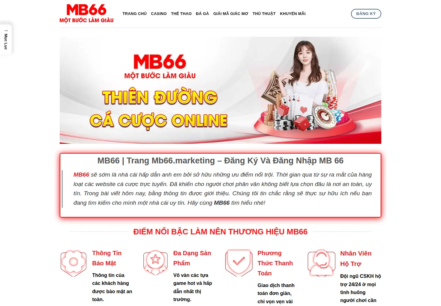 Captured homepage of mb66.marketing in the current scan