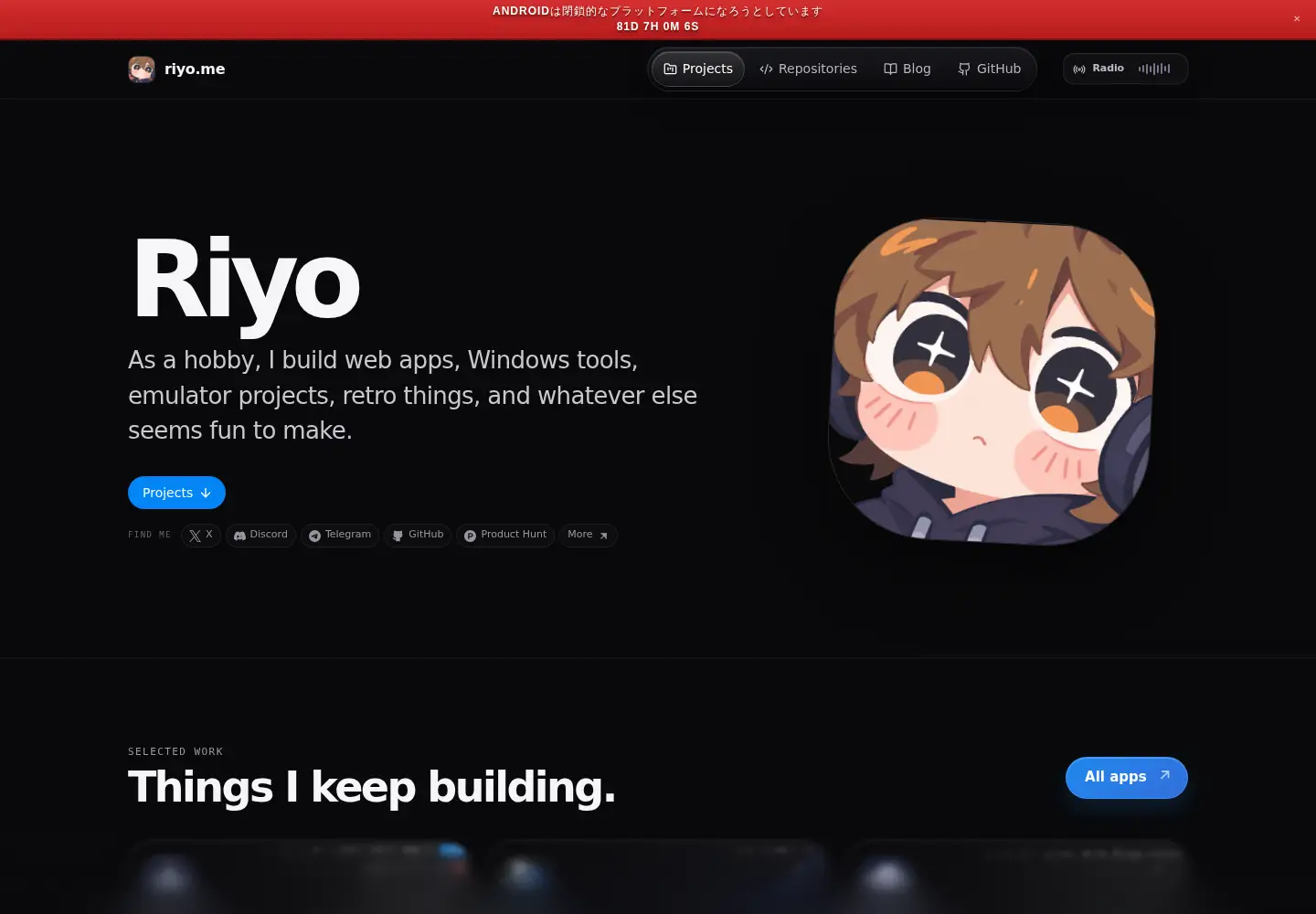 Captured homepage of riyo.me in the current scan