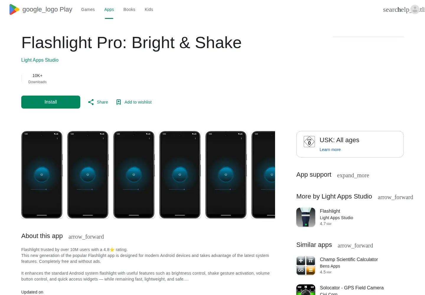 Screenshot of lightapps.mobi