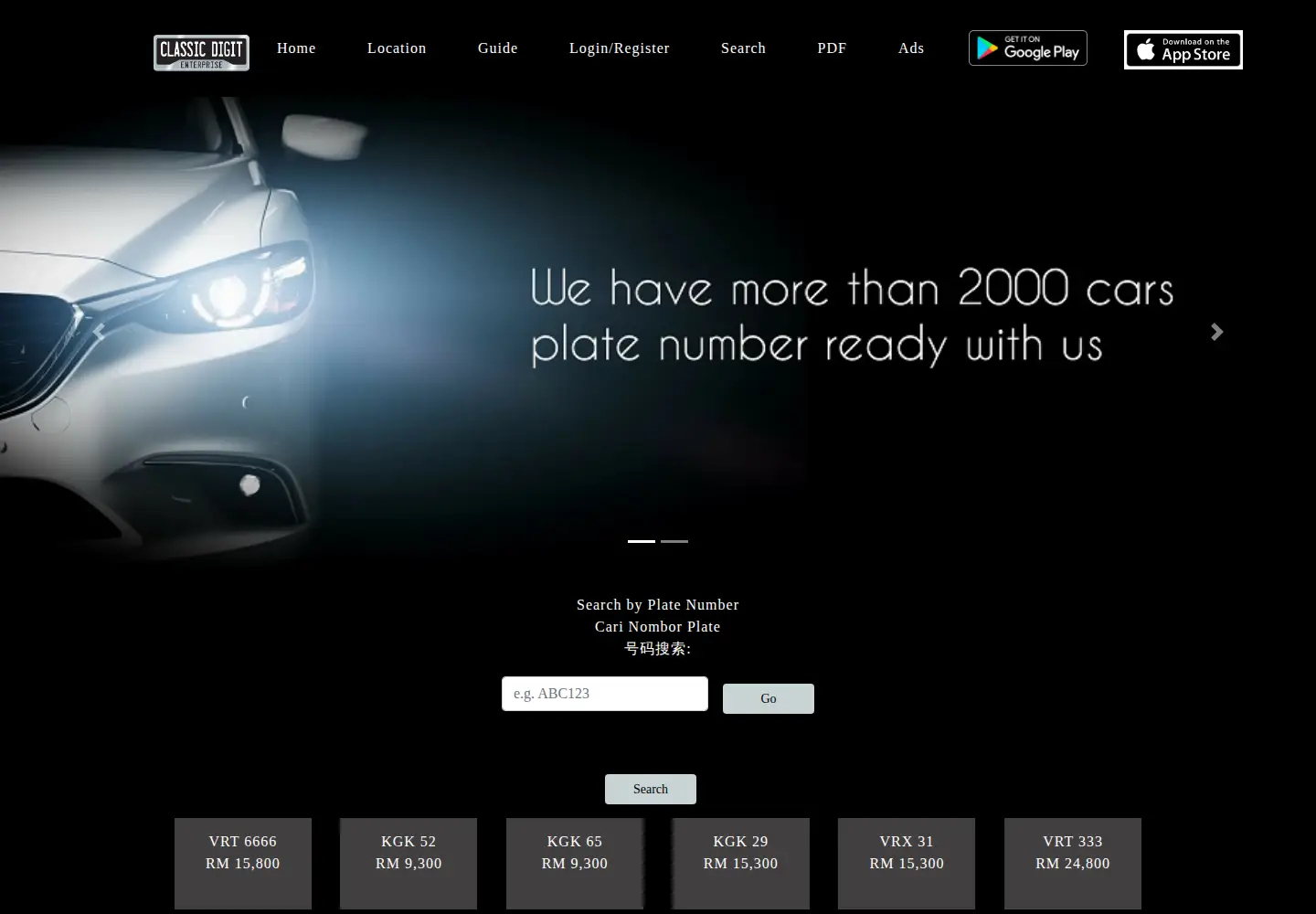 Screenshot of classicdigit.com.my