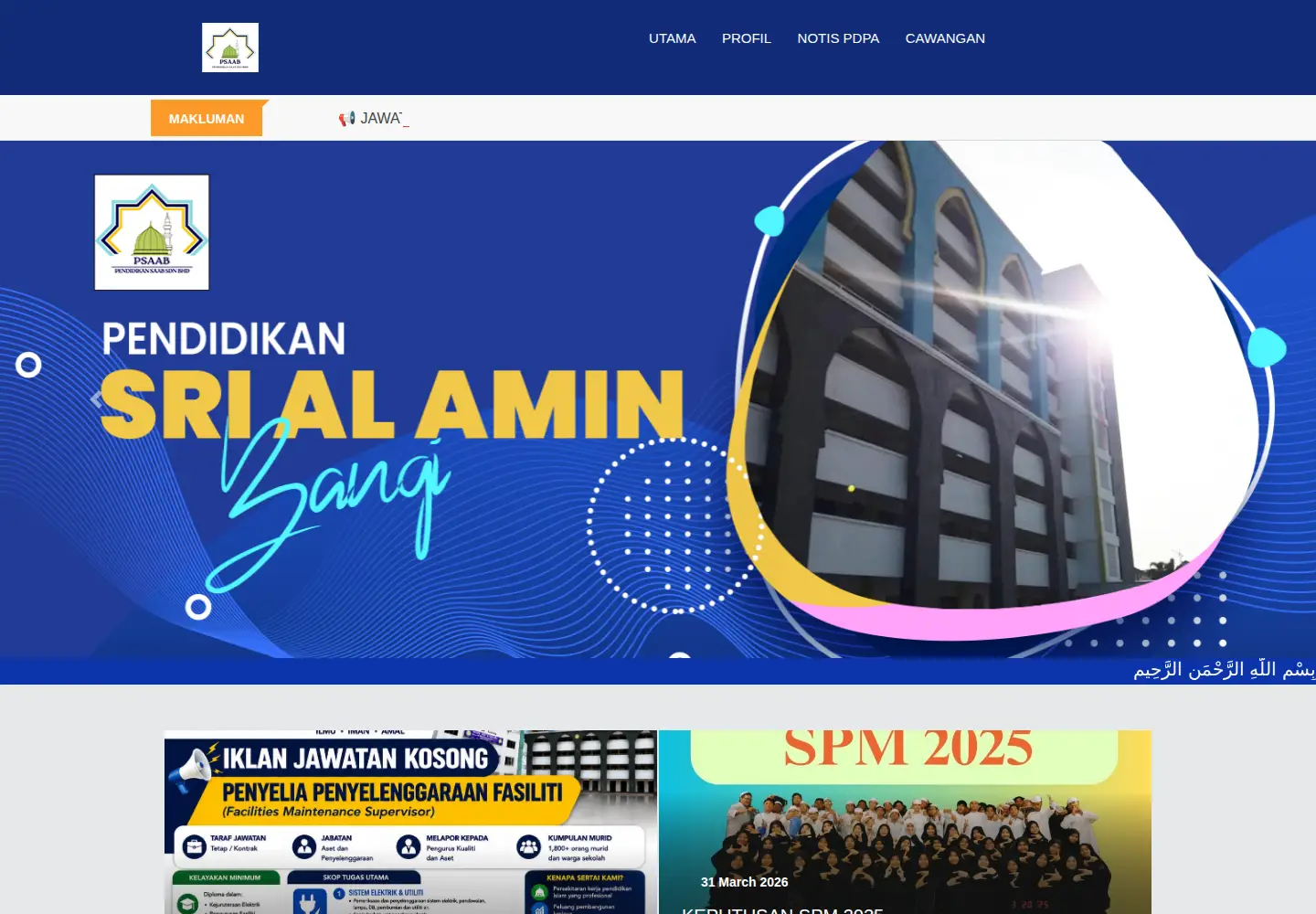 Captured homepage of psaab.edu.my in the current scan