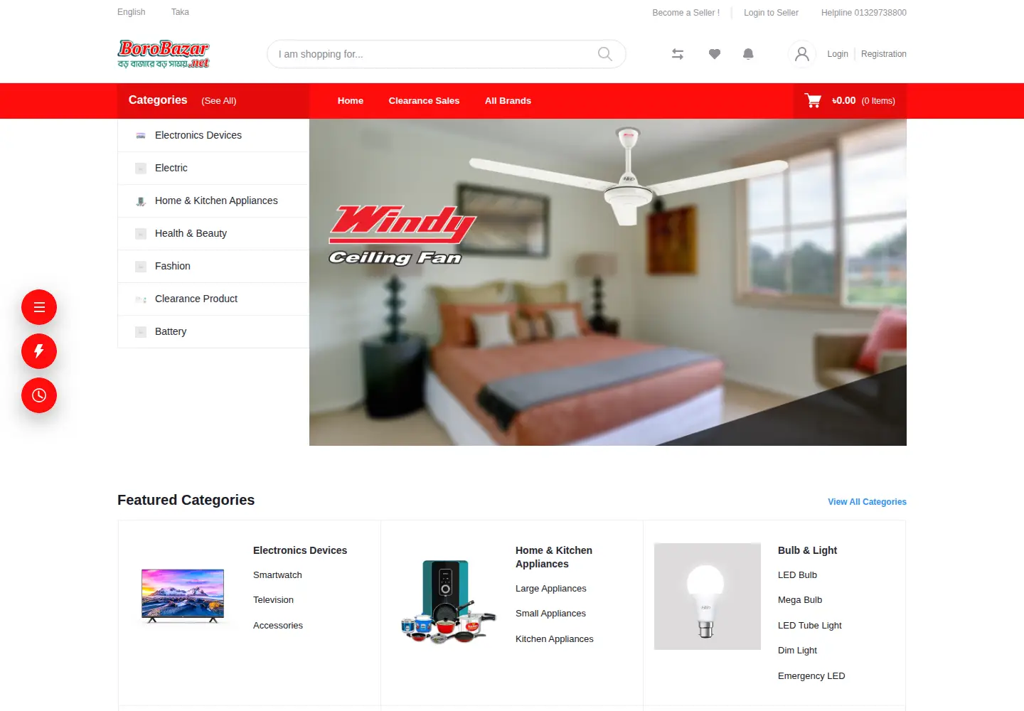 Screenshot of borobazar.net