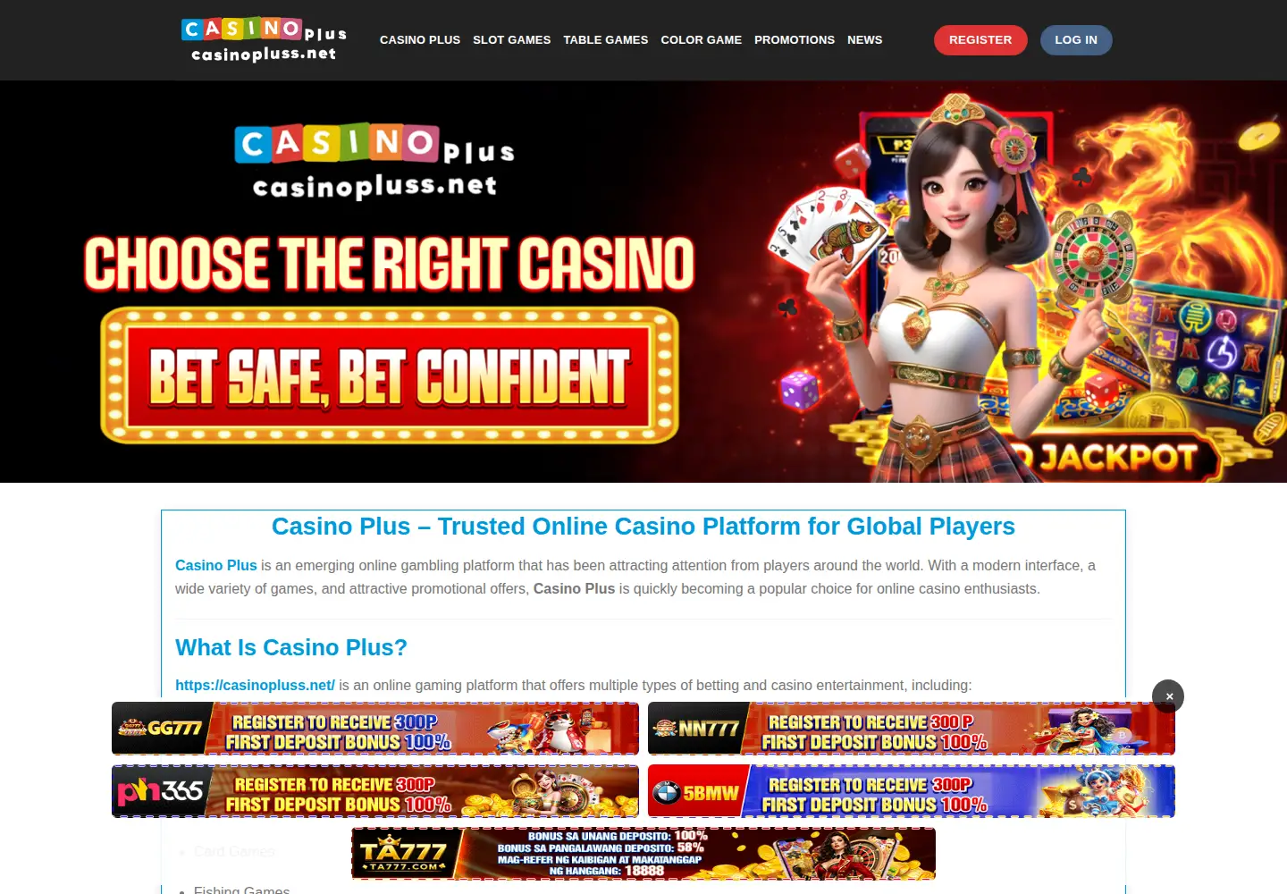 Captured homepage of casinopluss.net in the current scan