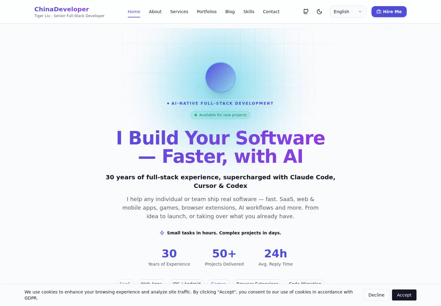 Screenshot of chinadeveloper.net
