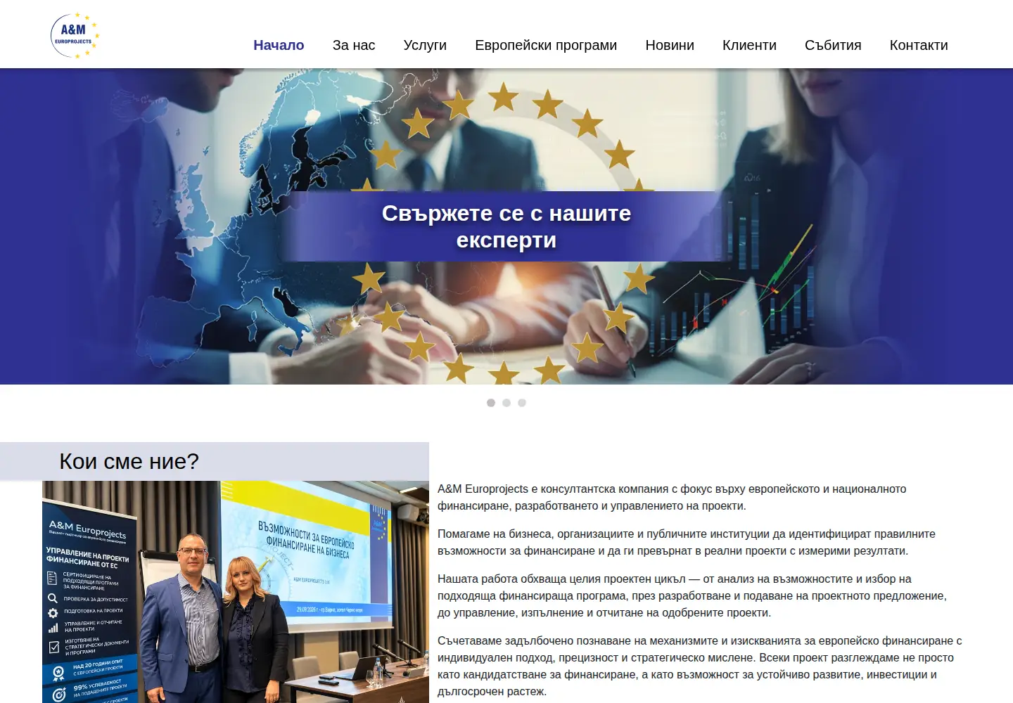 Screenshot of europrojects.net