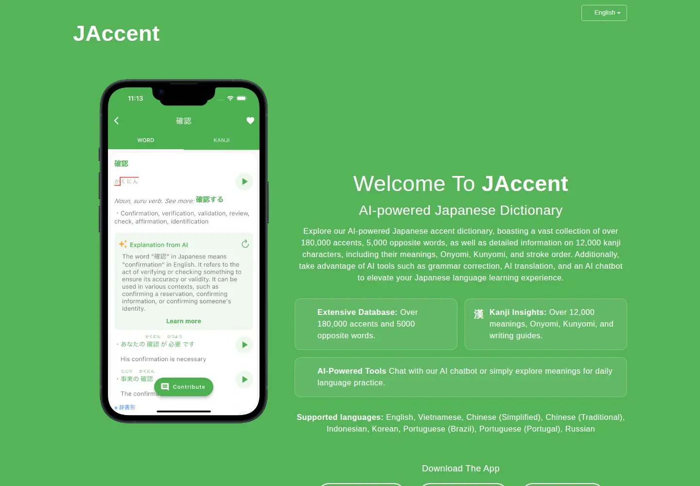 Captured homepage of jaccent.net in the current scan
