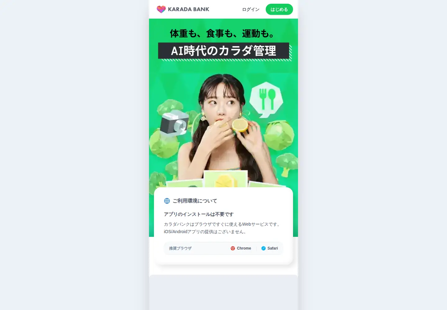 Screenshot of karadabank.net