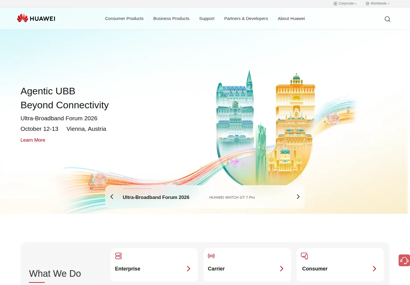 Screenshot of huawei.com