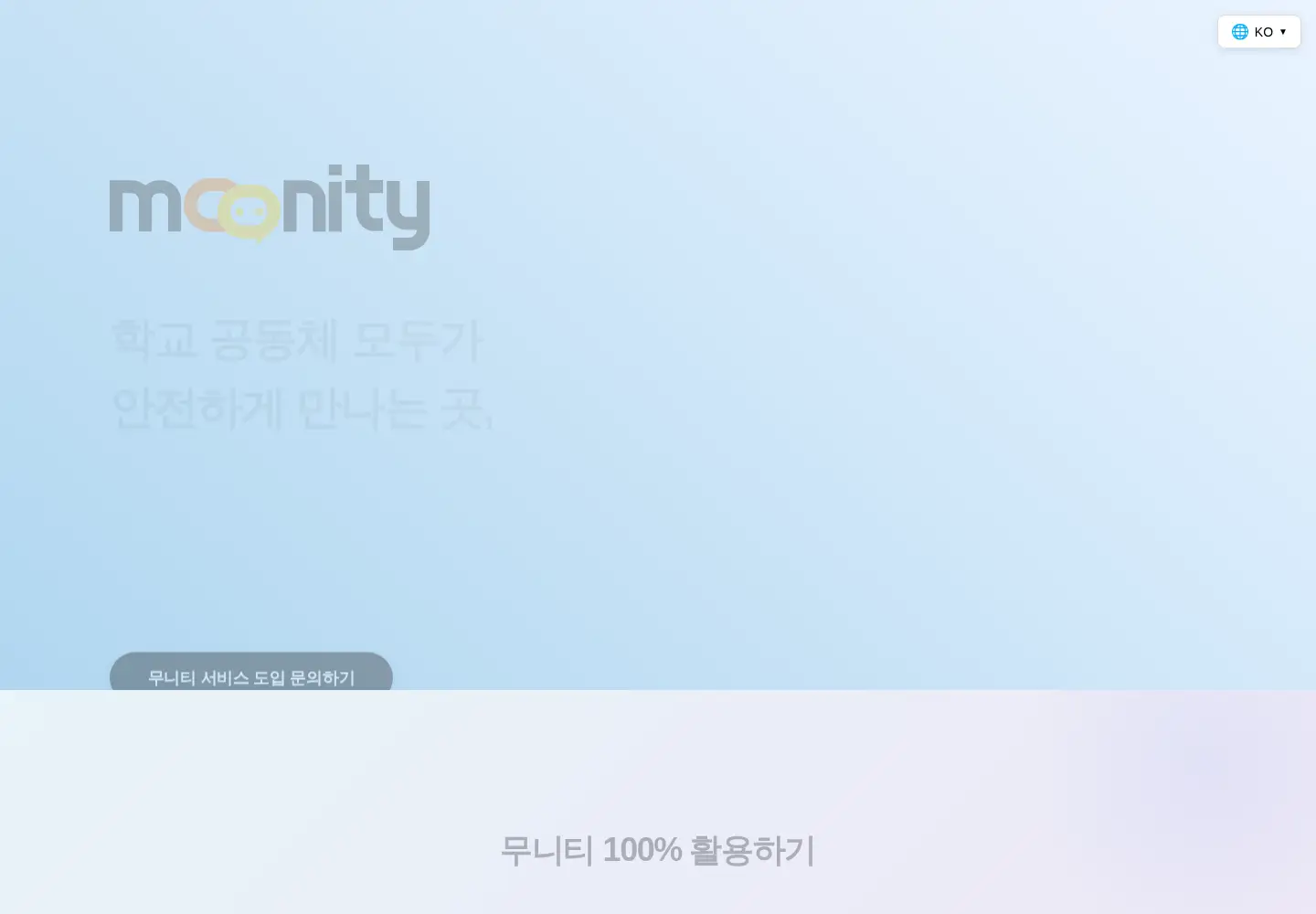 Screenshot of moonity.net
