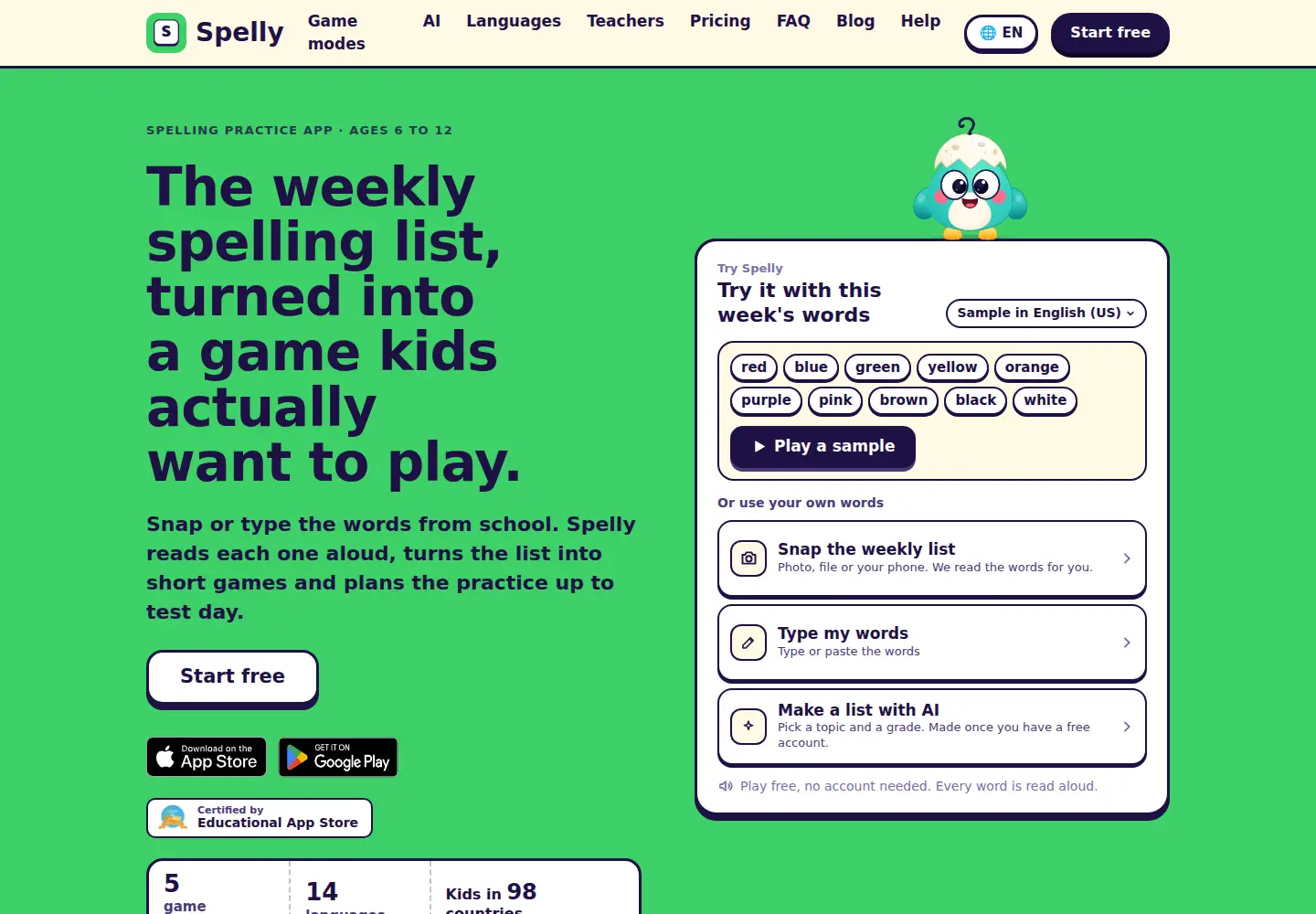 Captured homepage of spelly.net in the current scan