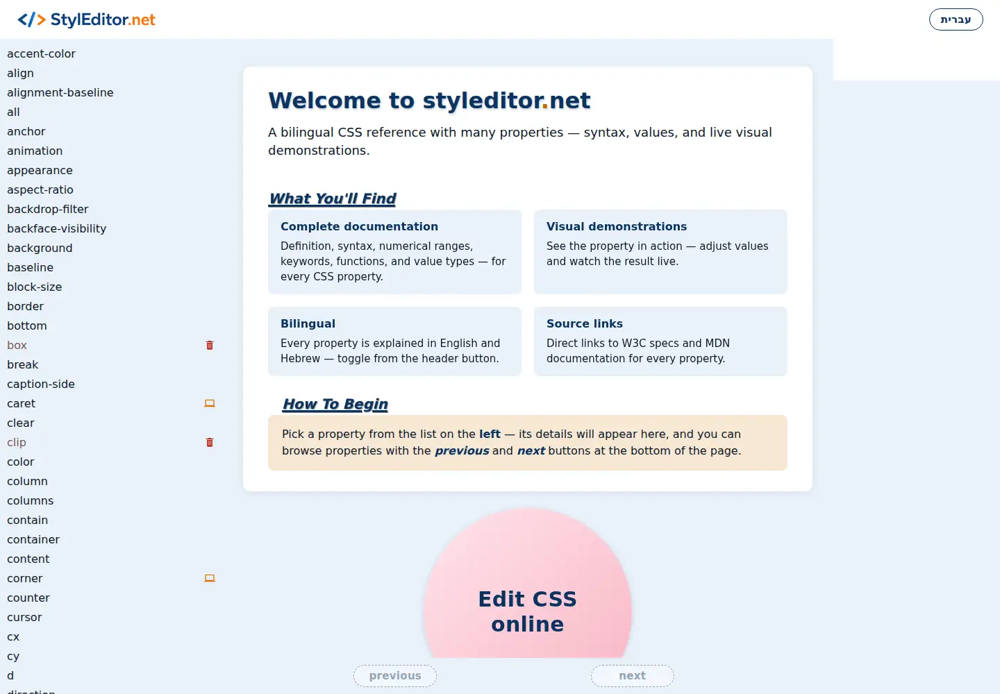 Captured homepage of styleditor.net in the current scan