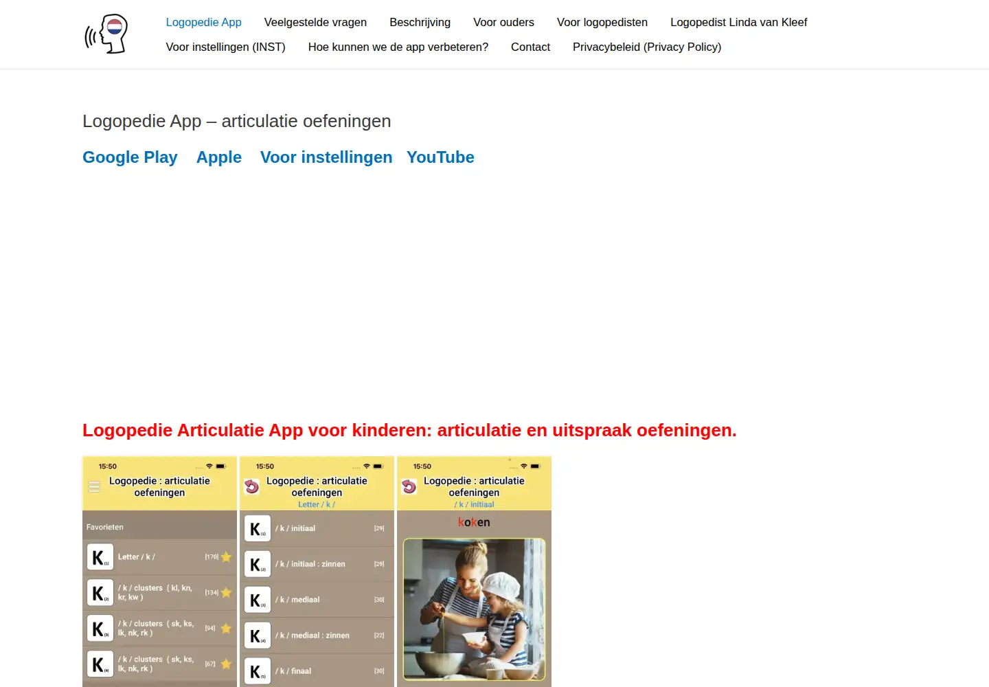 Screenshot of logopedie-apps.nl