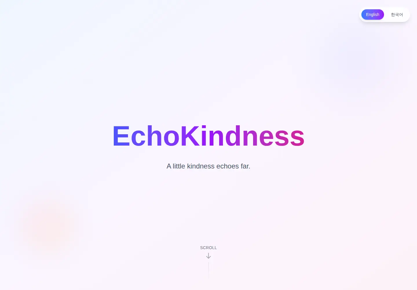 Screenshot of echo-kindness.org