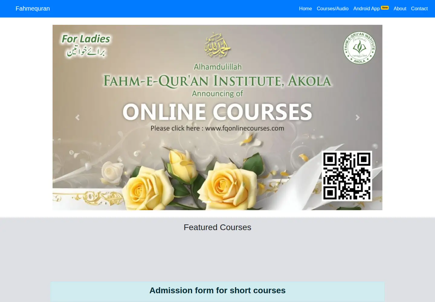 Captured homepage of fahmequran.org in the current scan