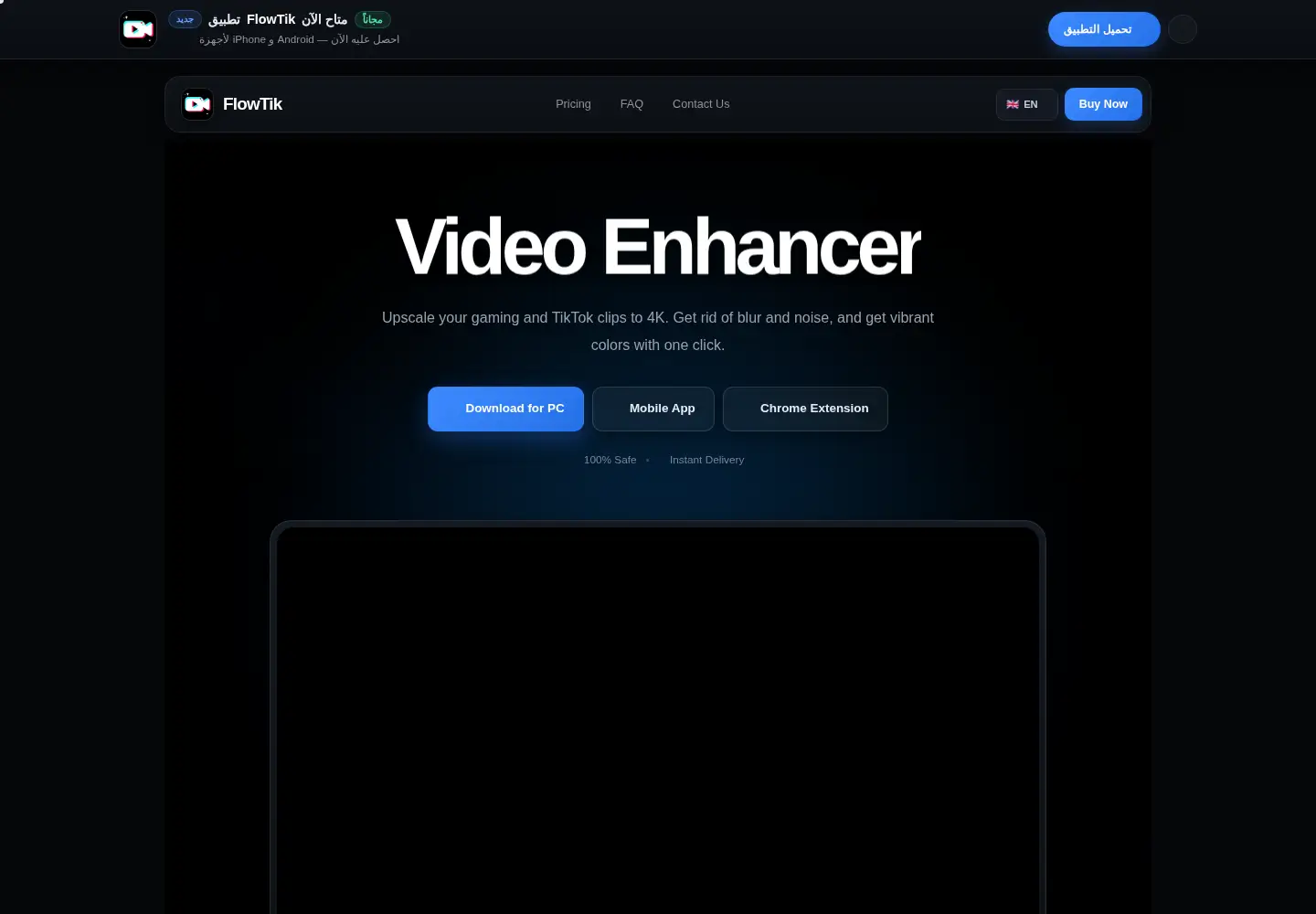 Screenshot of flowtik.org