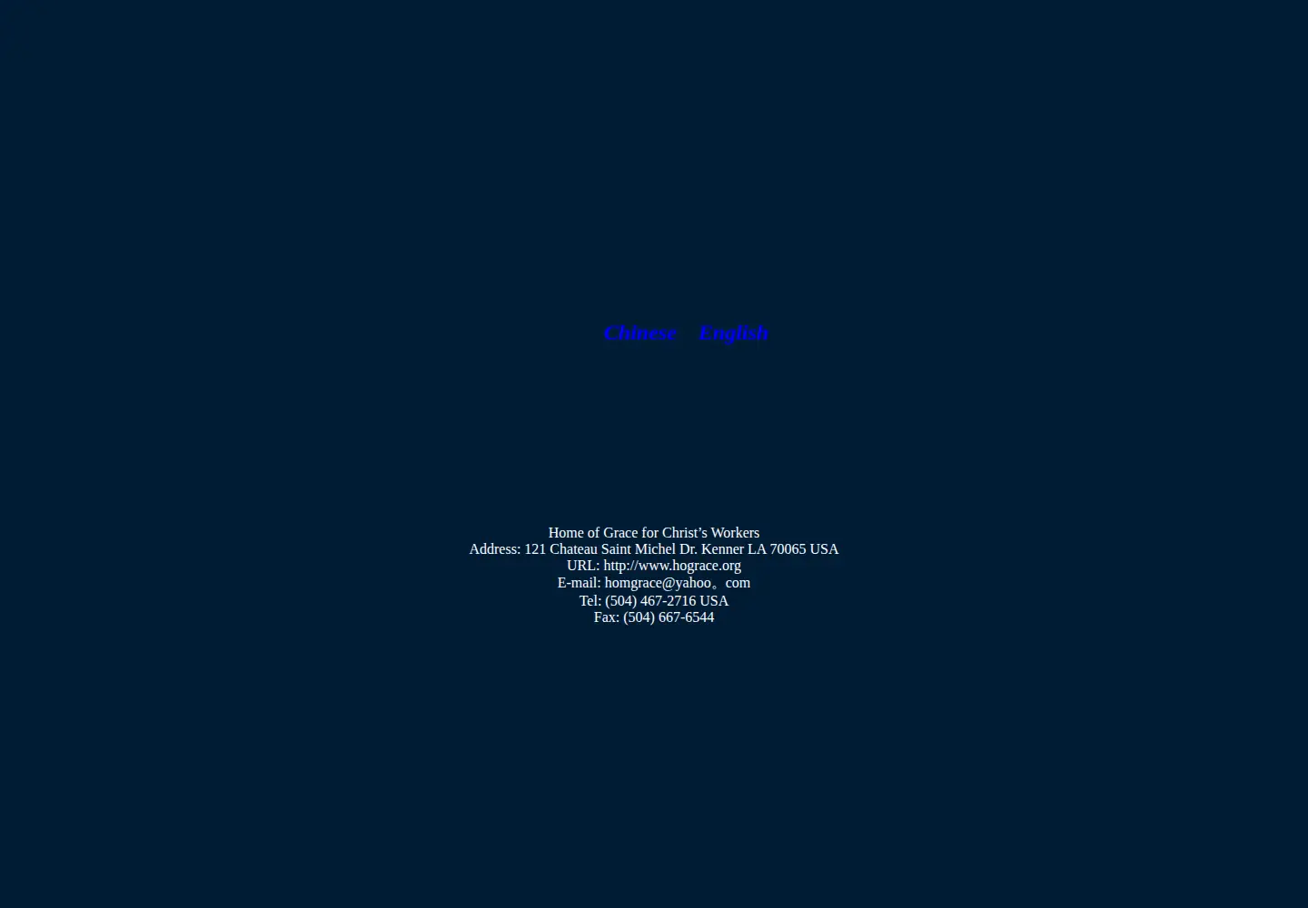 Screenshot of hograce.org
