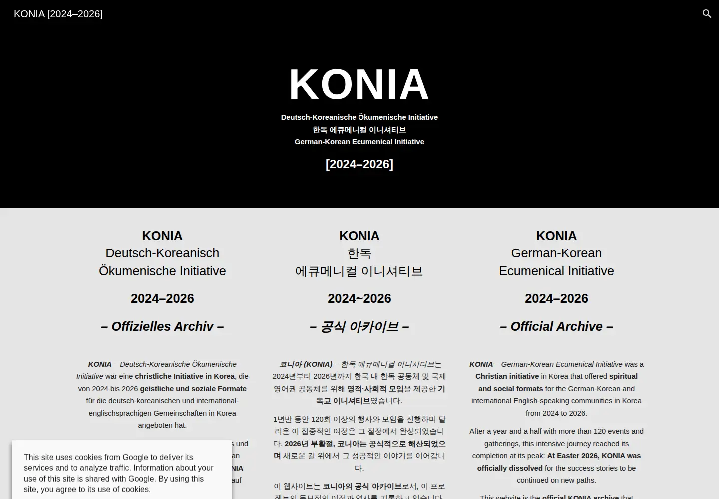 Captured homepage of konia.org in the current scan