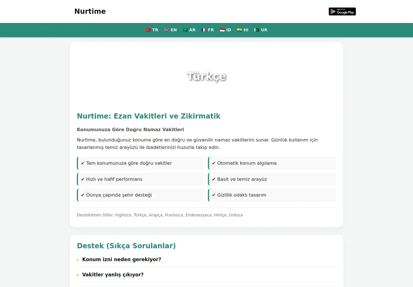 Screenshot of nurinteractive.org