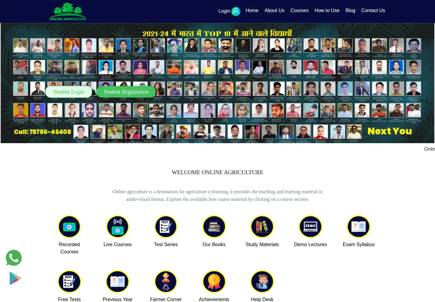 Captured homepage of onlineagriculture.org in the current scan