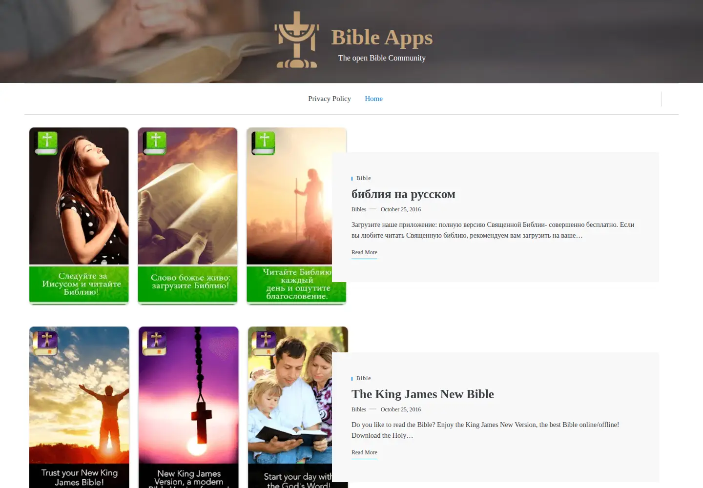 Screenshot of openbiblecommunity.org