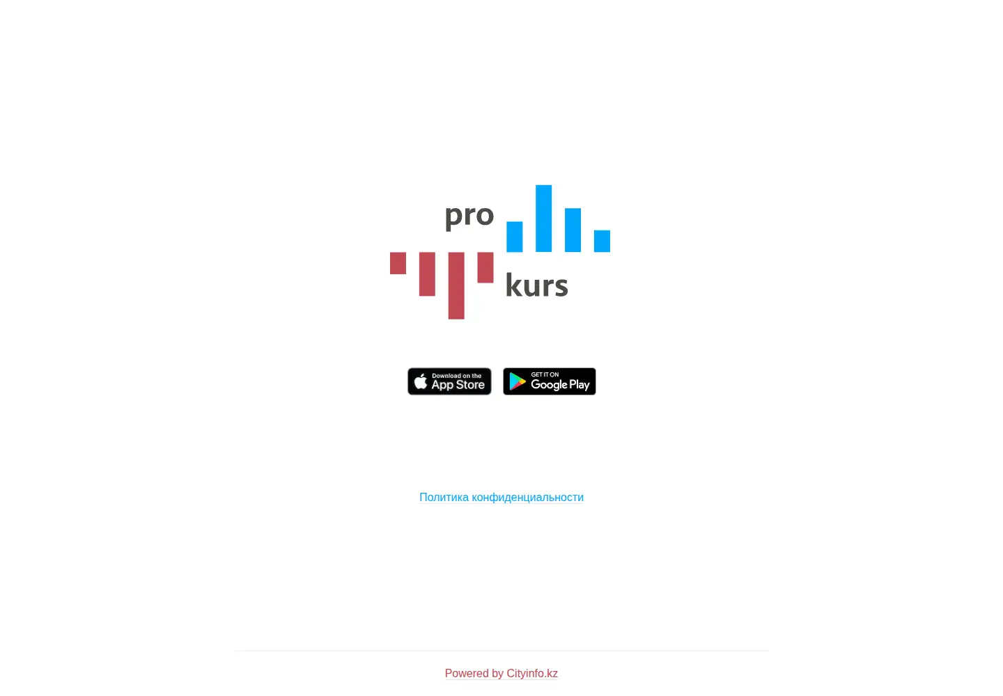 Captured homepage of prokurs.org in the current scan