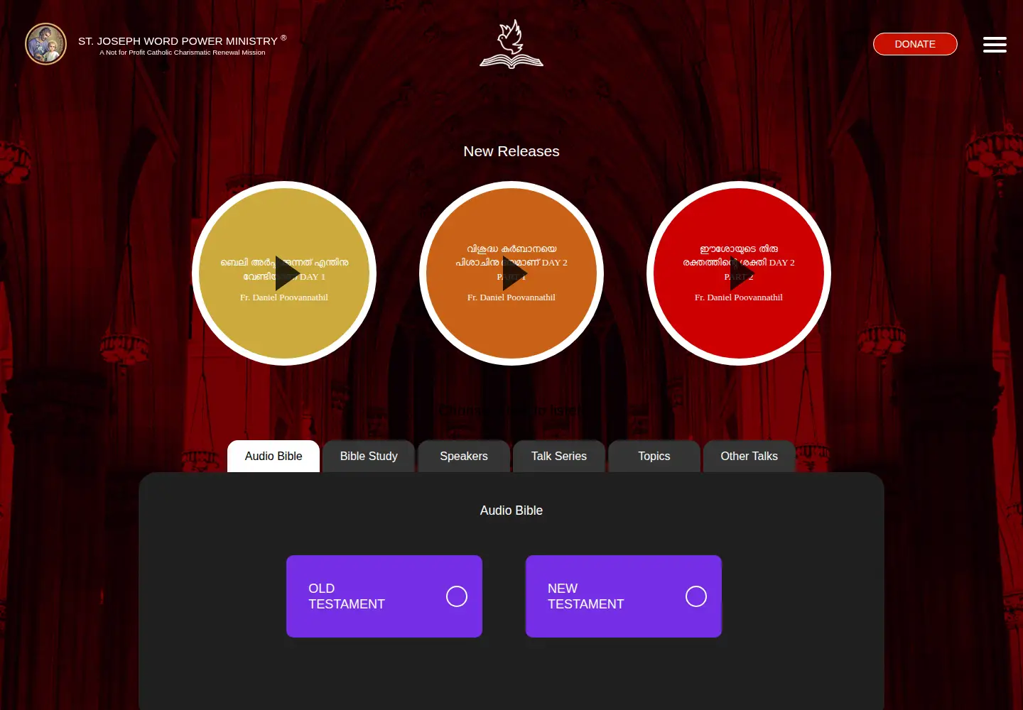 Screenshot of stjwpm.org