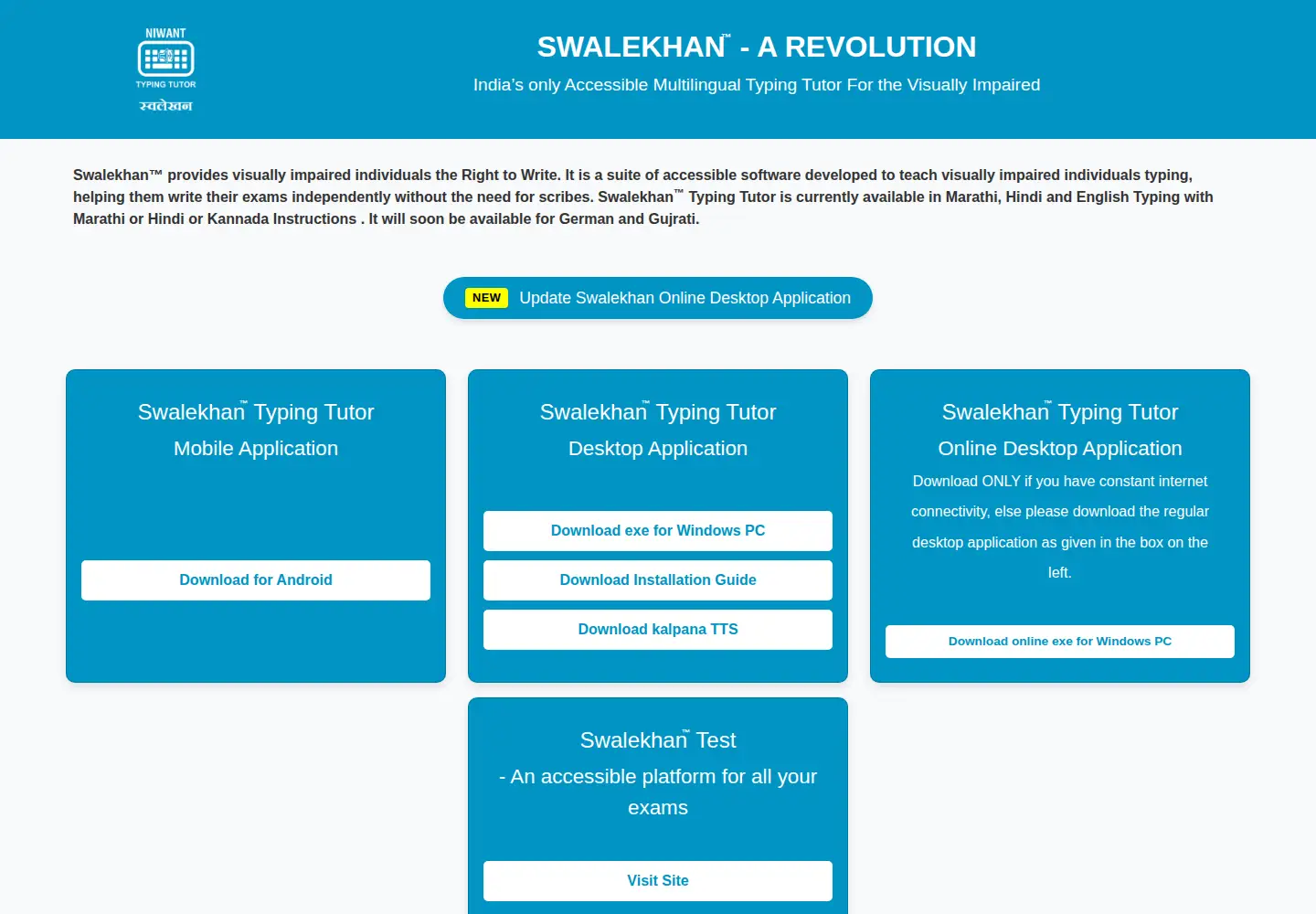 Screenshot of swalekhan.org