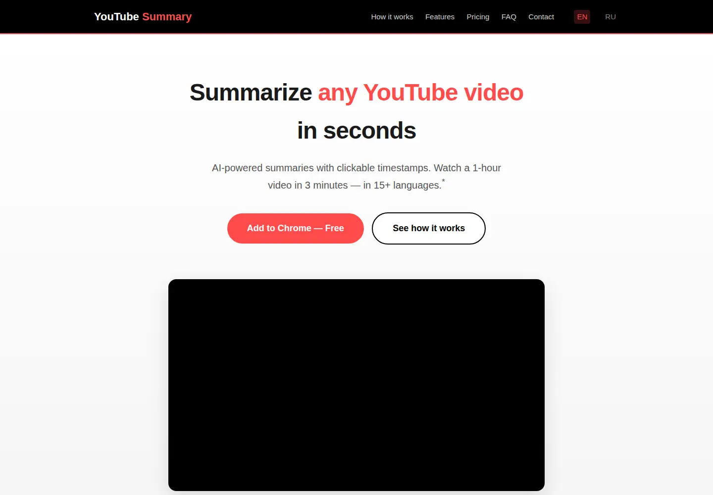 Screenshot of tubesummary.org
