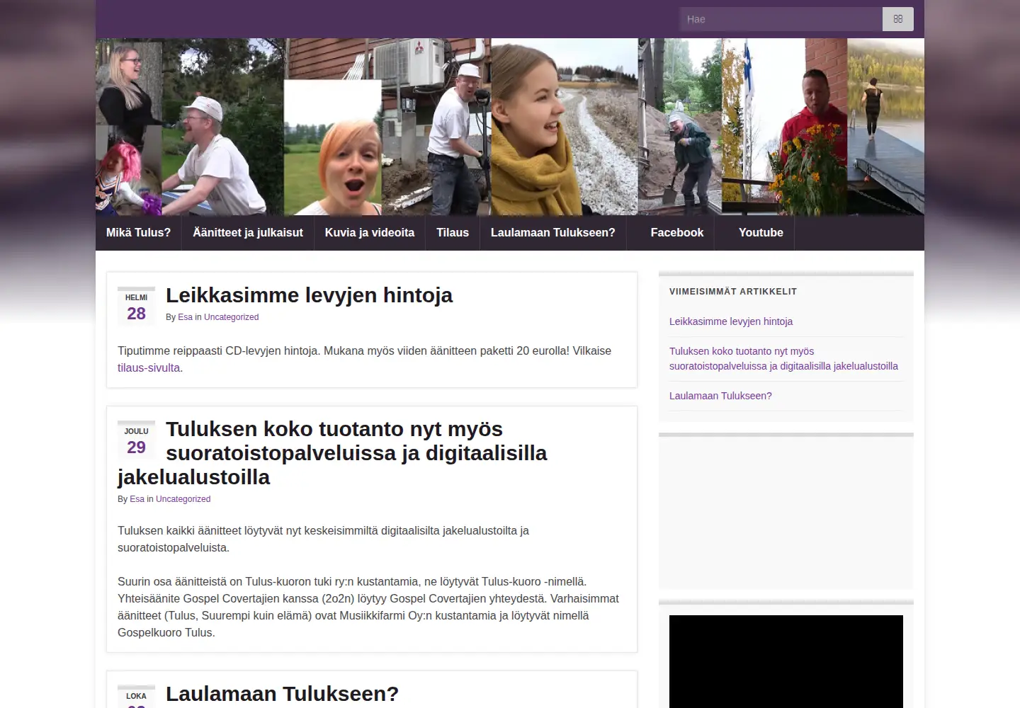 Captured homepage of tulus.org in the current scan